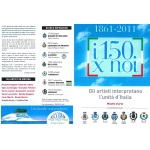 Unità Italia 150