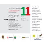Art 11
